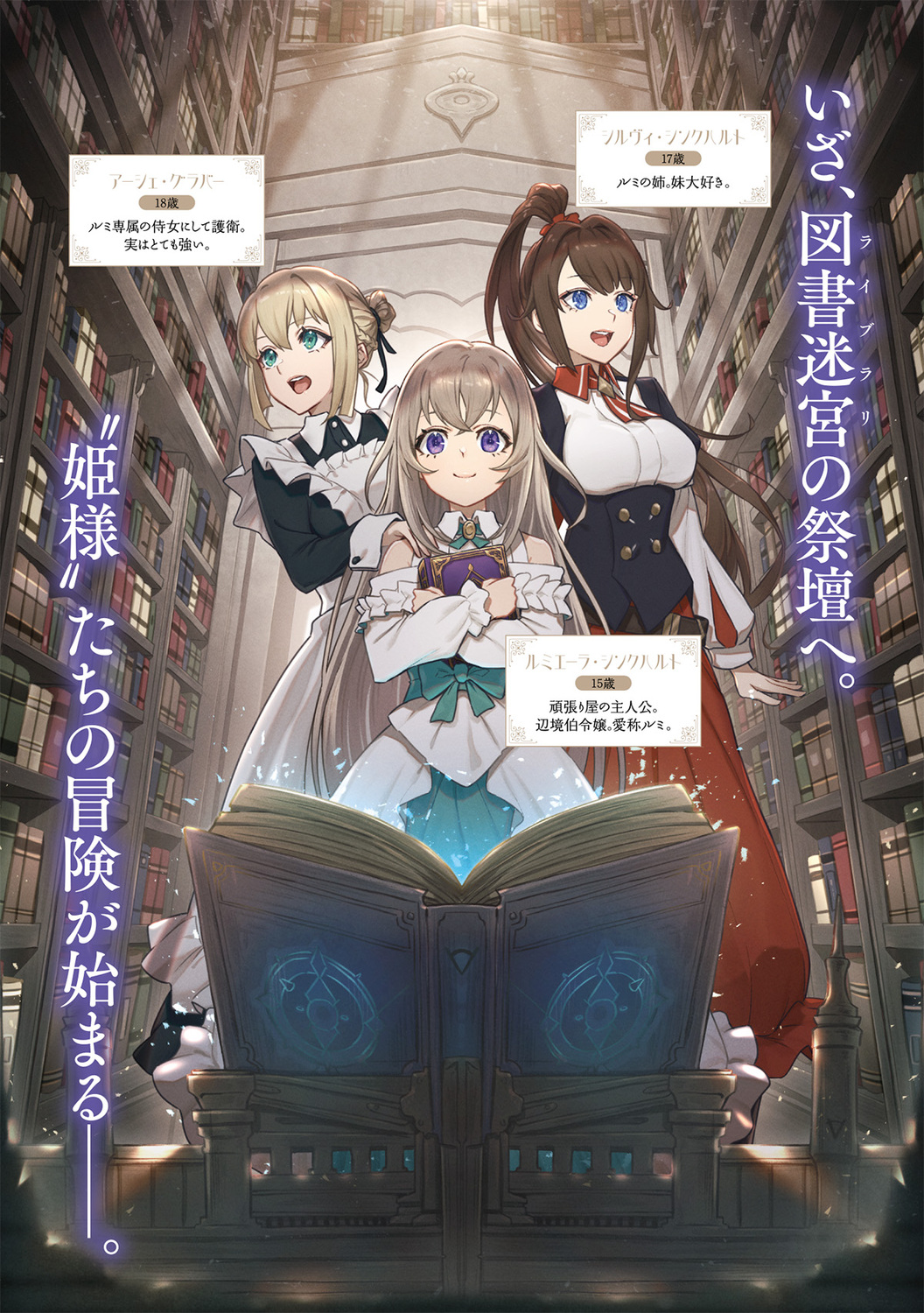 サムネイル画像2