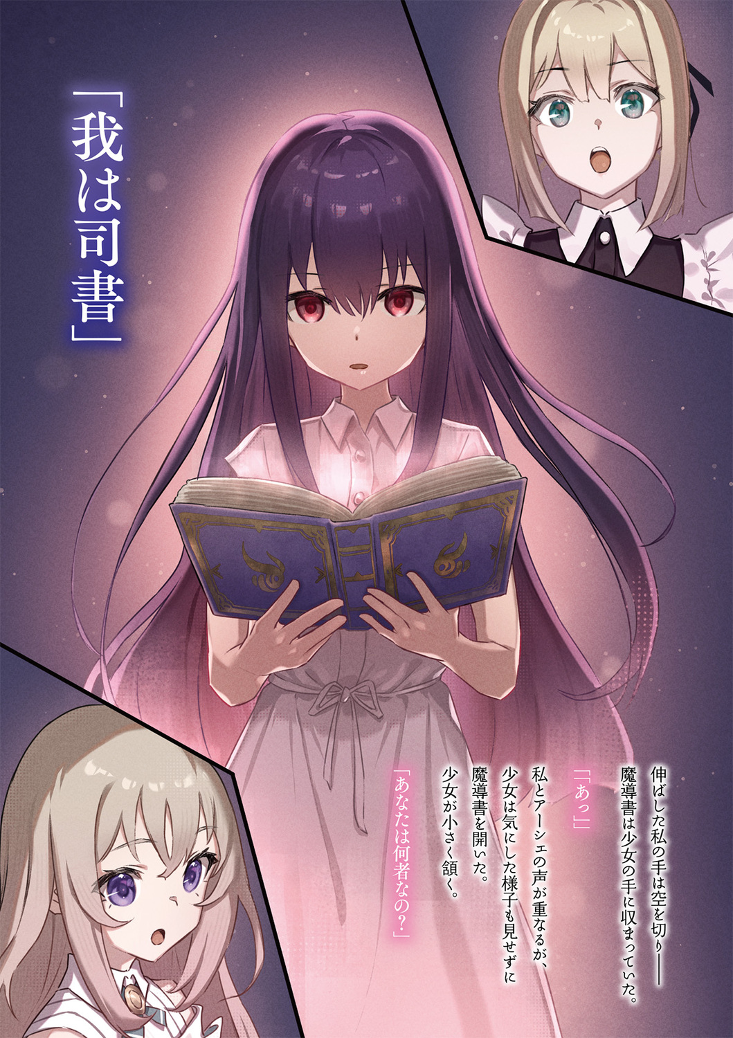 サムネイル画像4