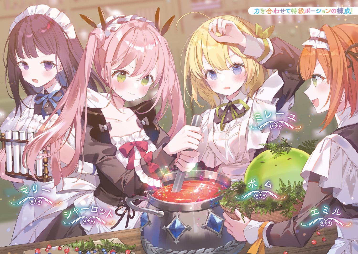 サムネイル画像2