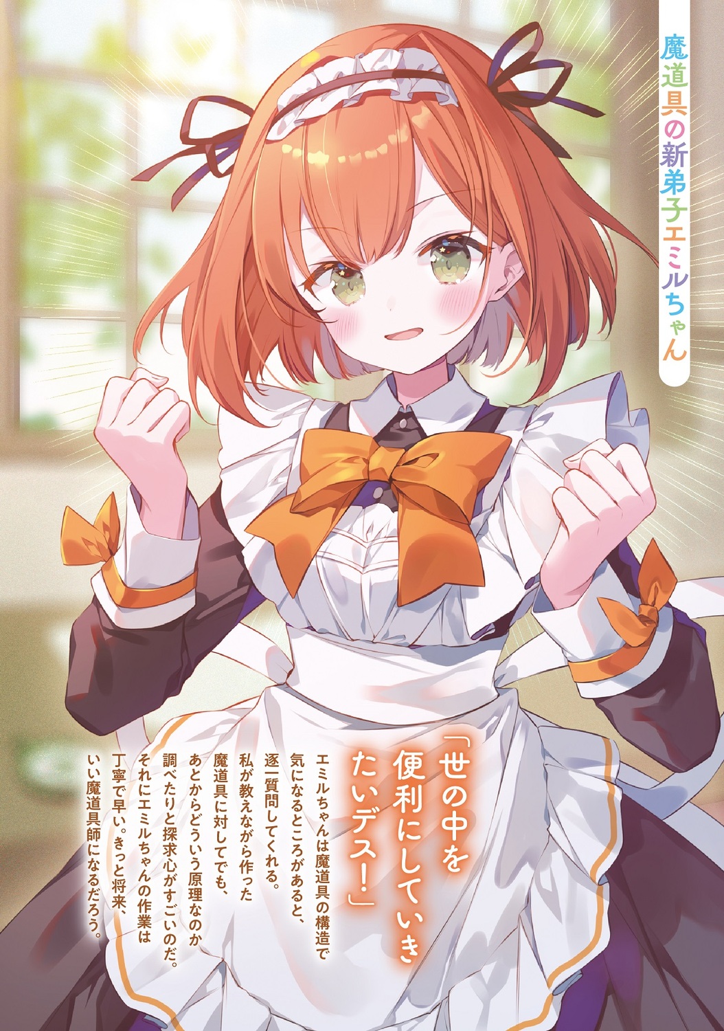 サムネイル画像3