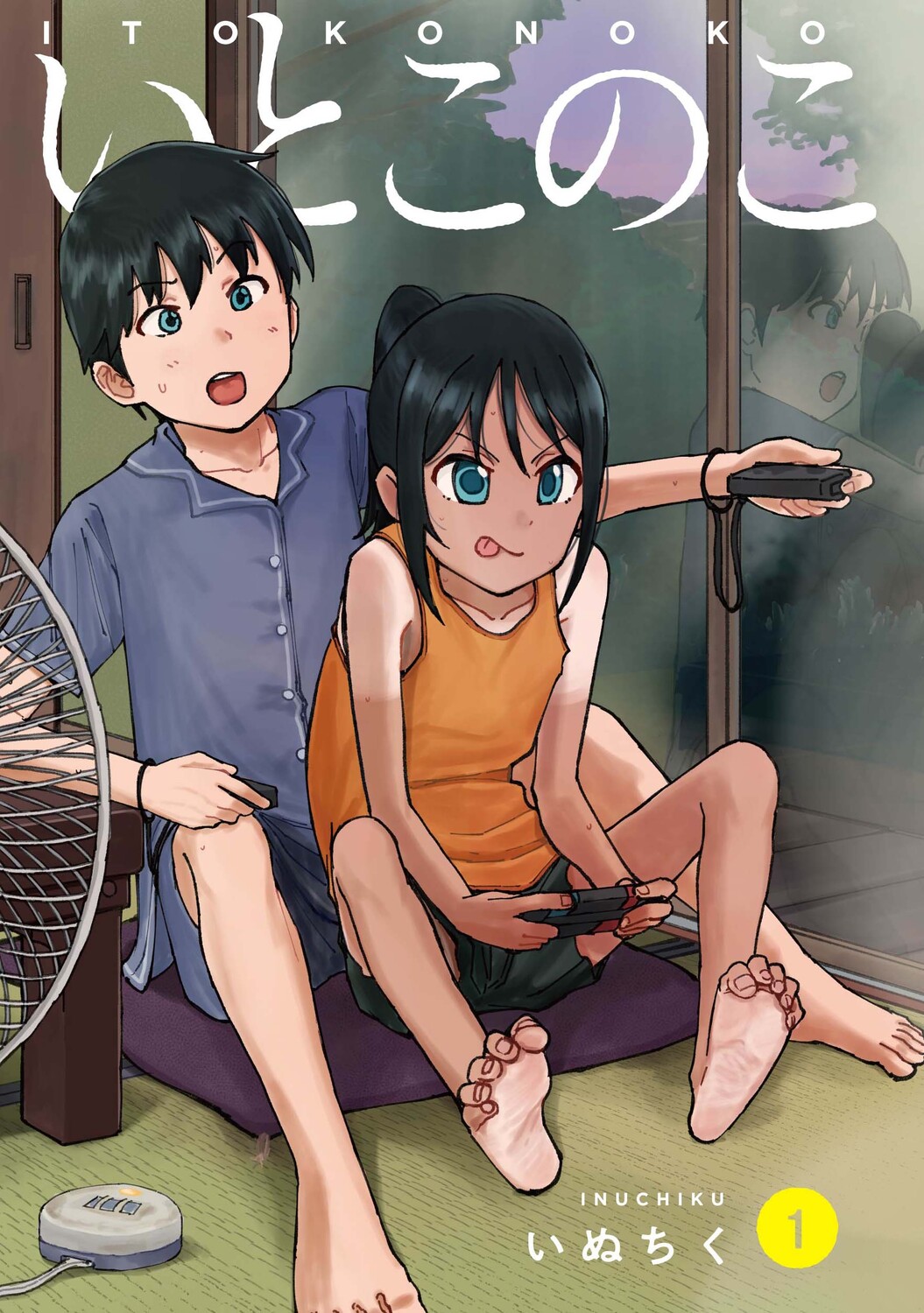 サムネイル画像4