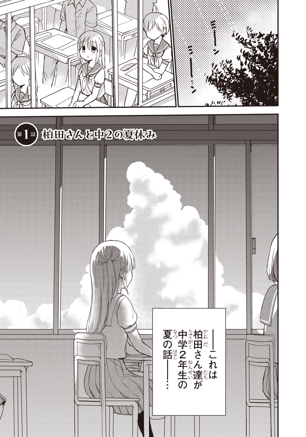 サムネイル画像5