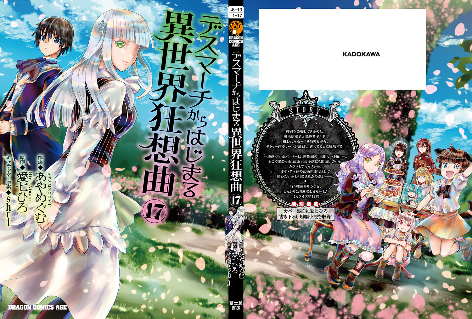 サムネイル画像4