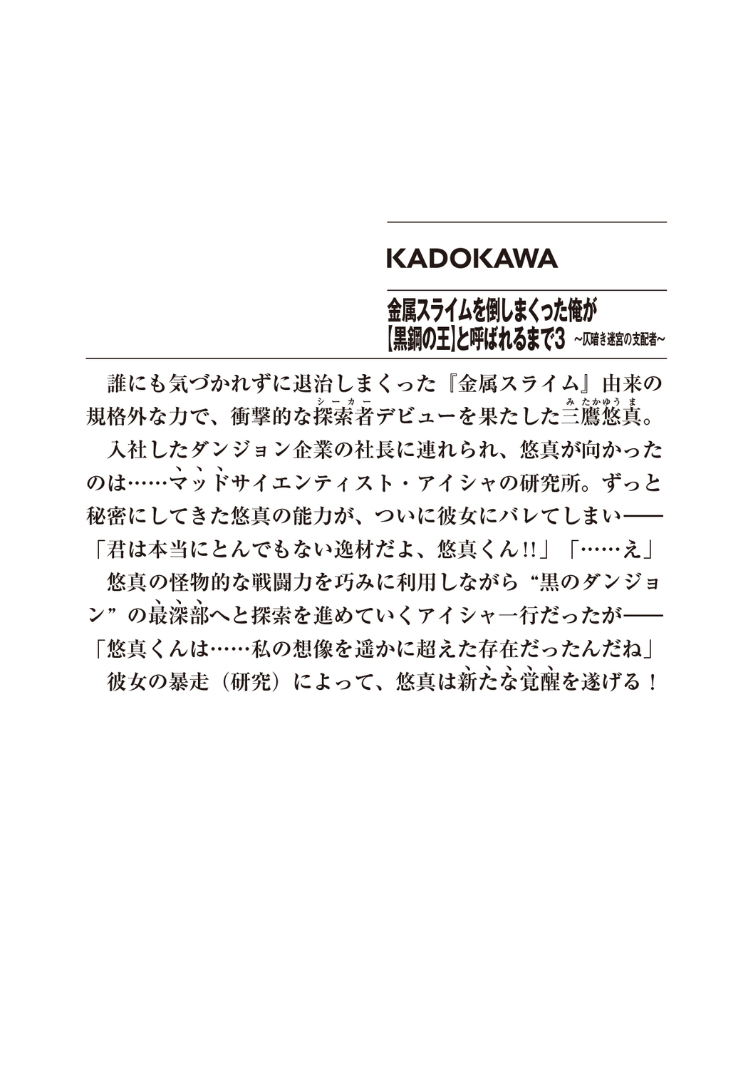 サムネイル画像2