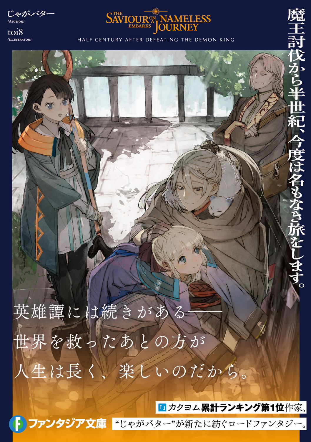 サムネイル画像1