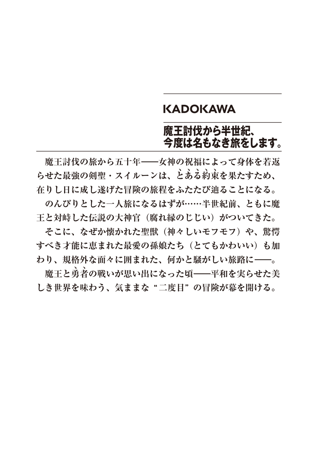 サムネイル画像2