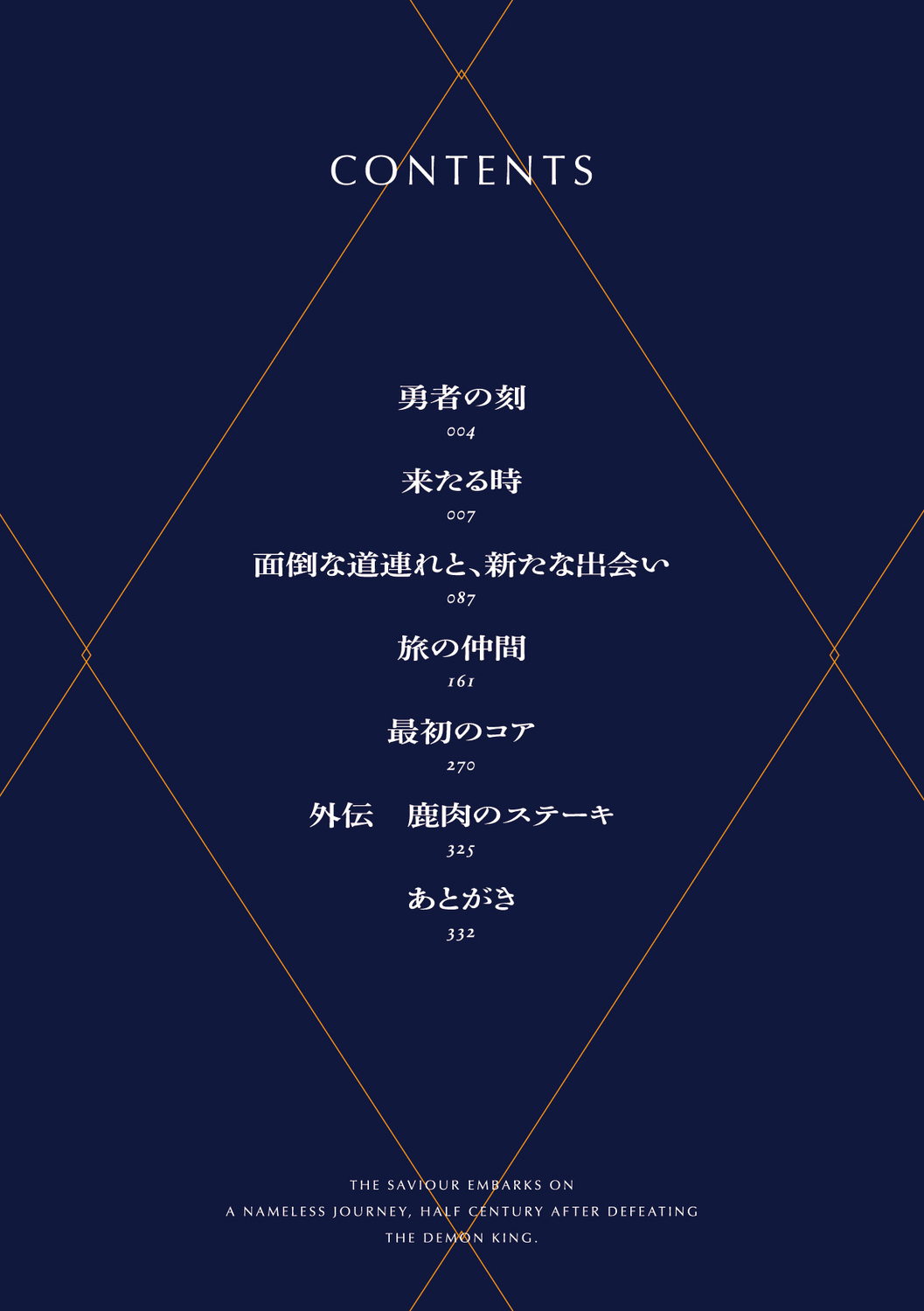 サムネイル画像4