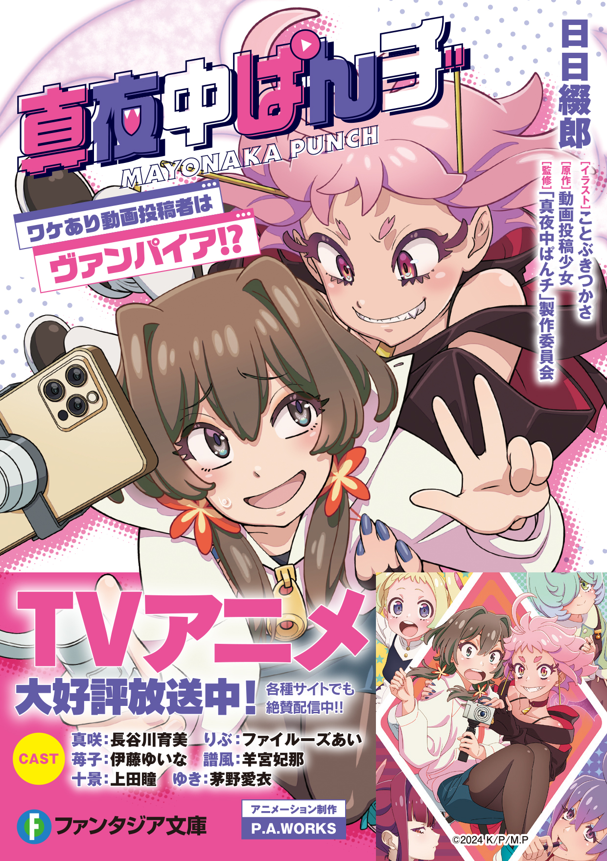 サムネイル画像1