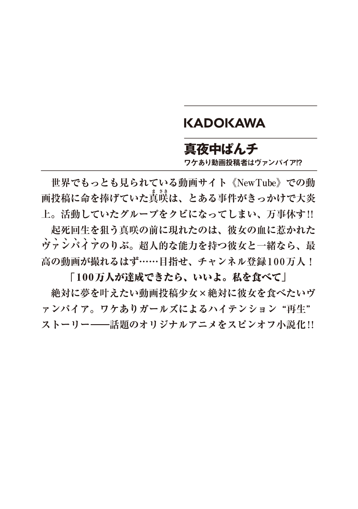 サムネイル画像2