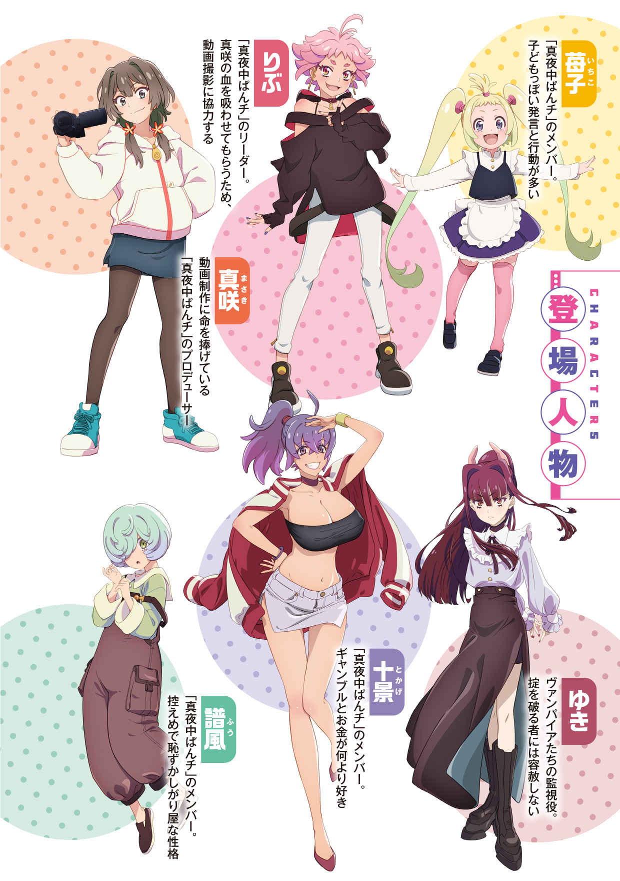 サムネイル画像5
