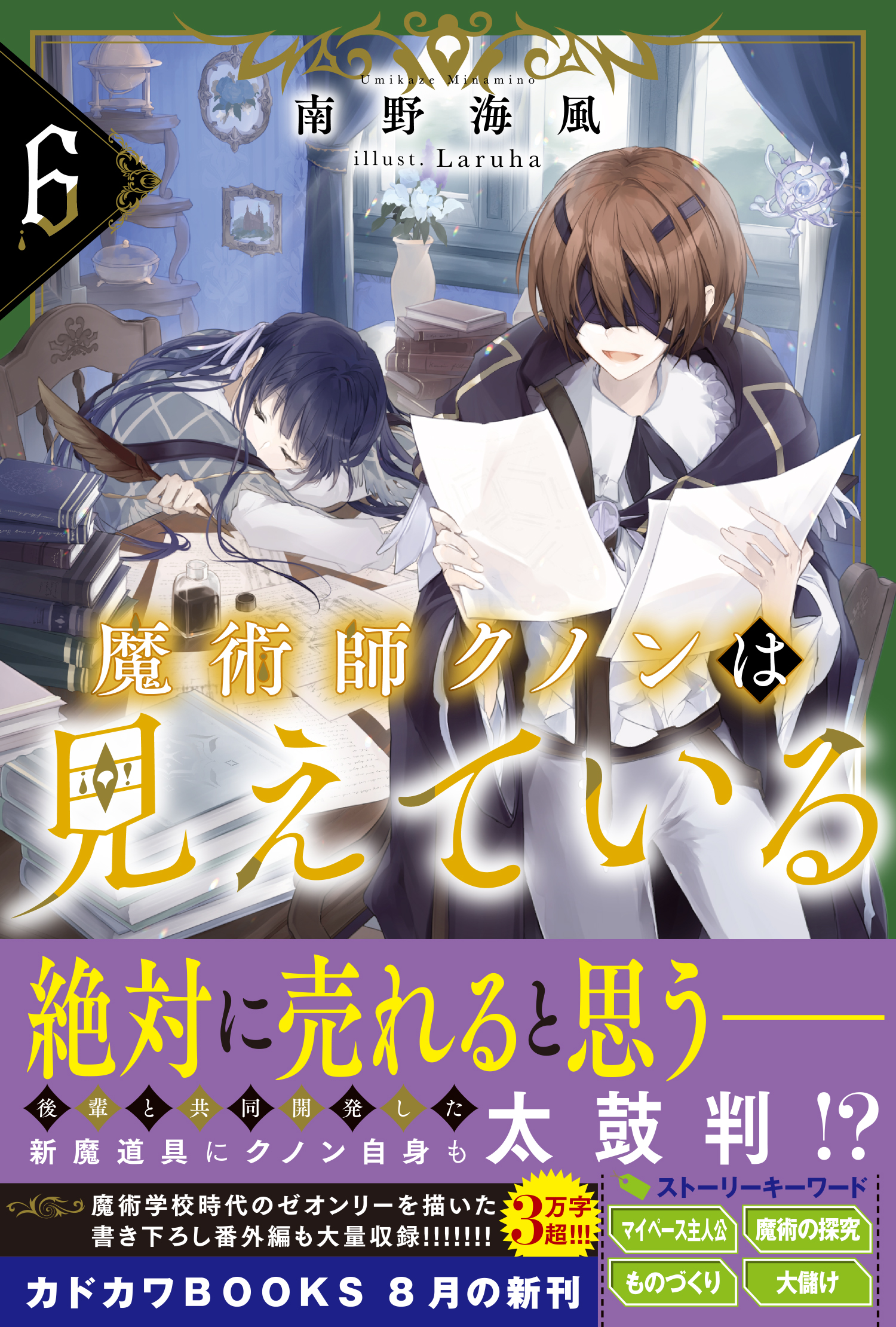 サムネイル画像1