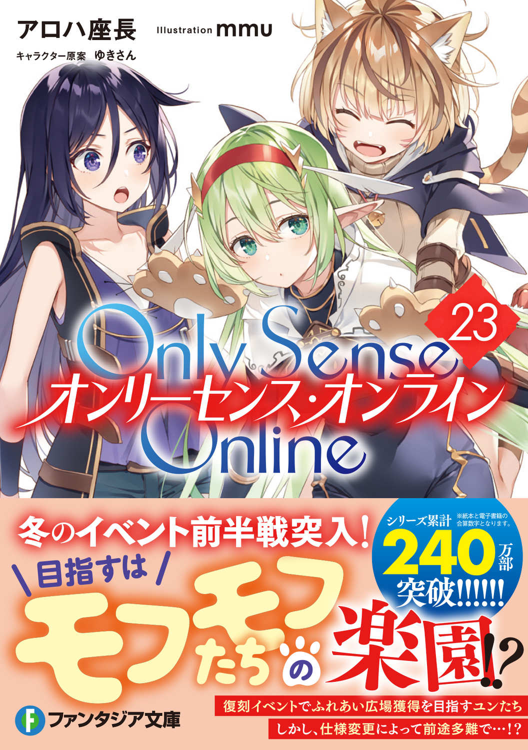 サムネイル画像1
