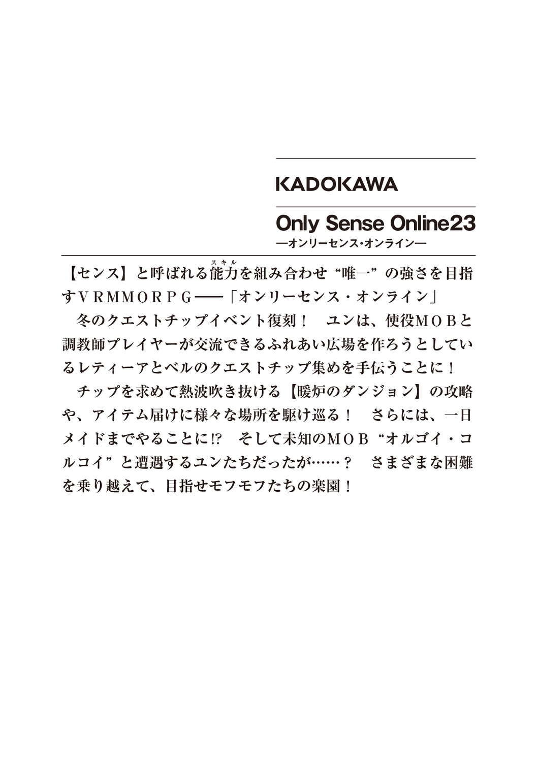 サムネイル画像2