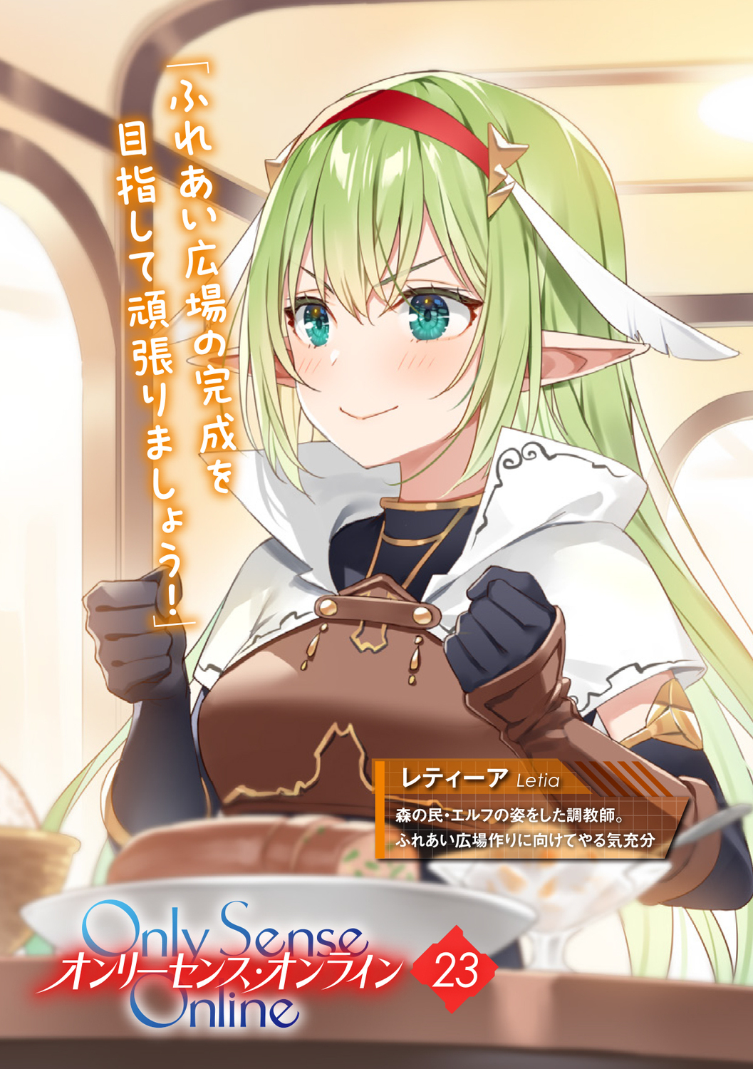 サムネイル画像3