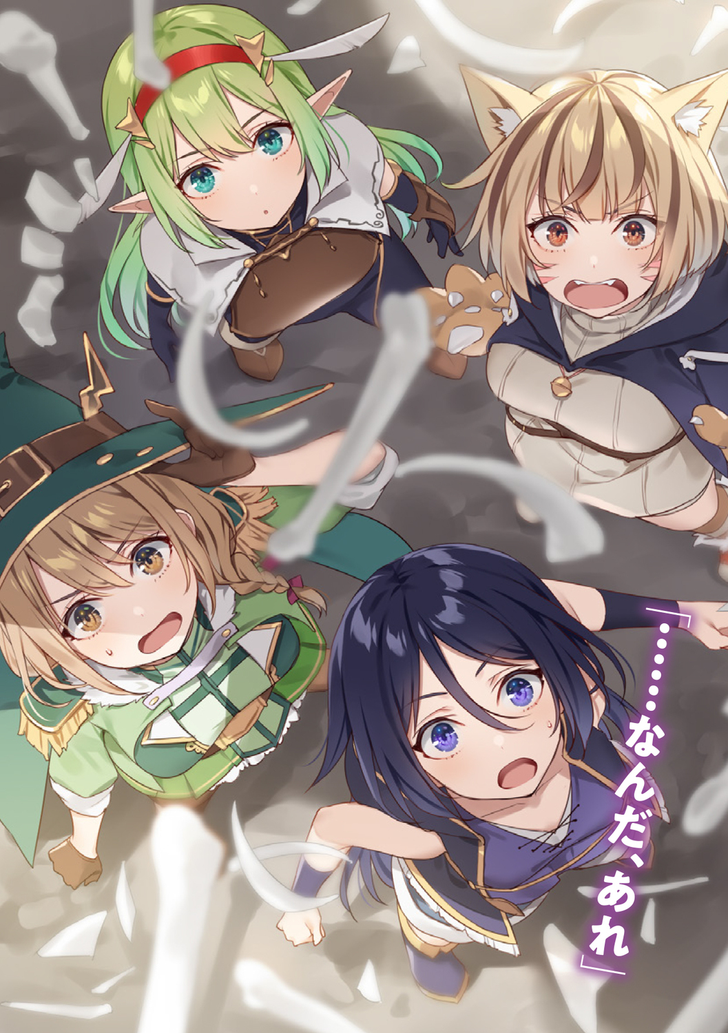 サムネイル画像5