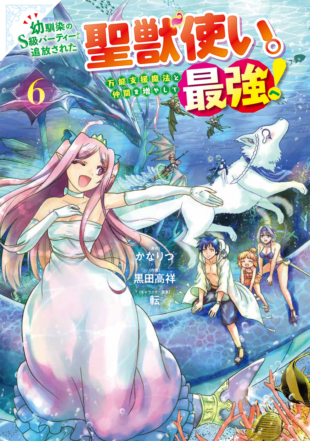 サムネイル画像2