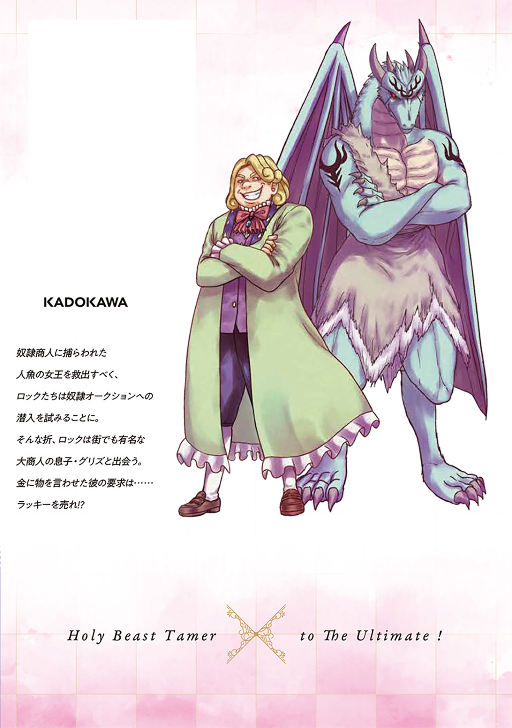 サムネイル画像3
