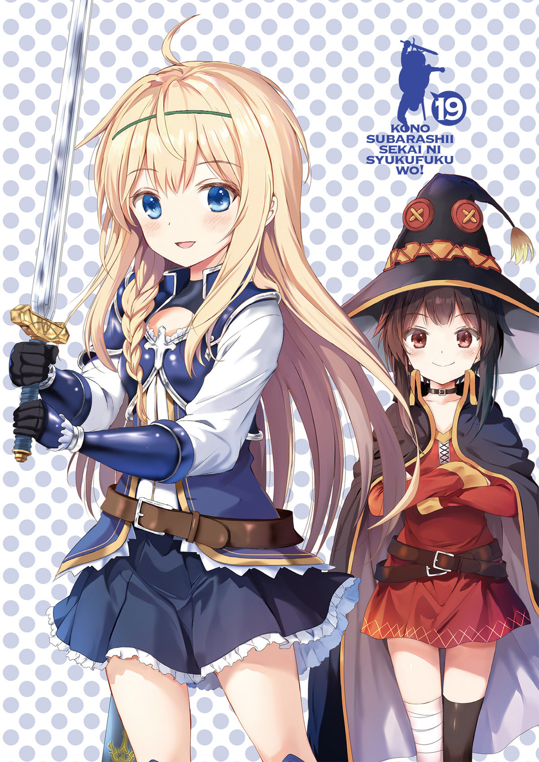 サムネイル画像2