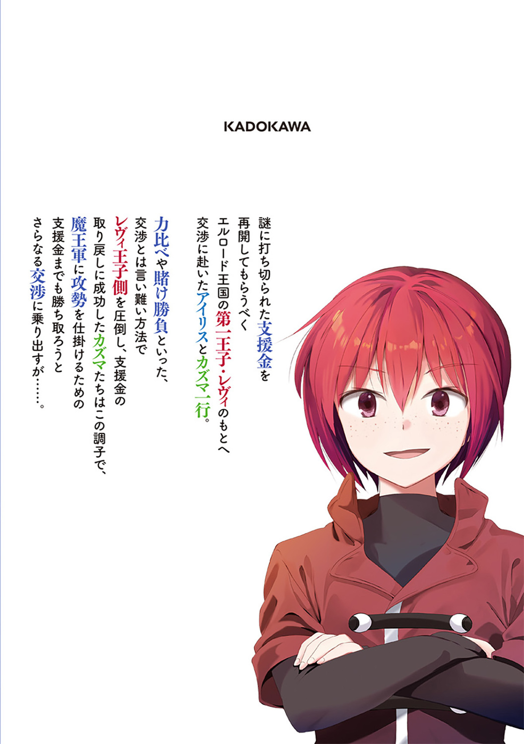 サムネイル画像3