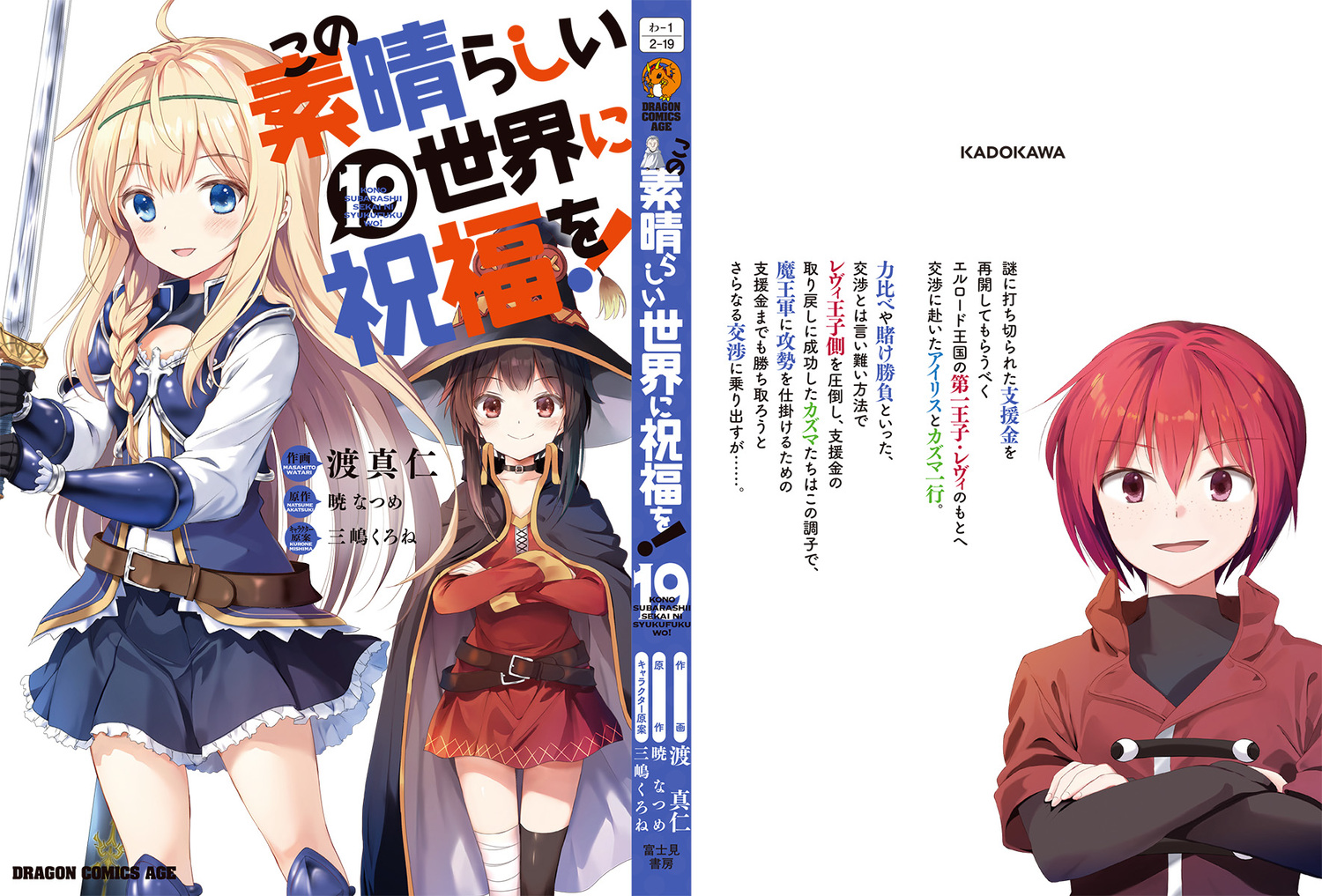 サムネイル画像4