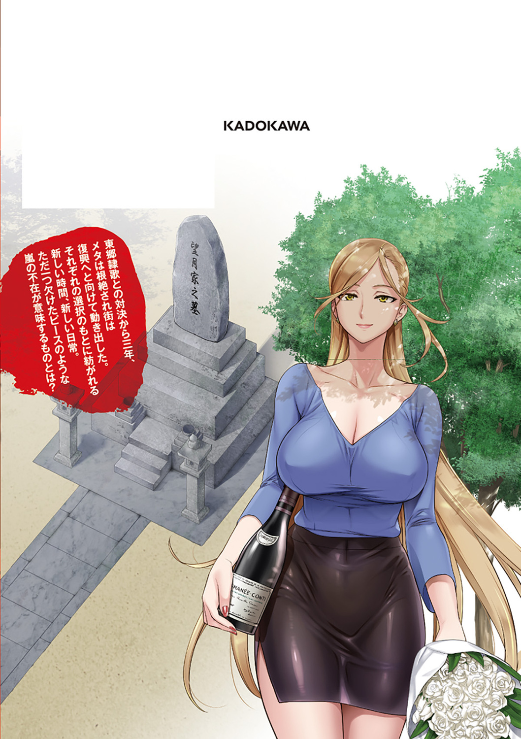 サムネイル画像3