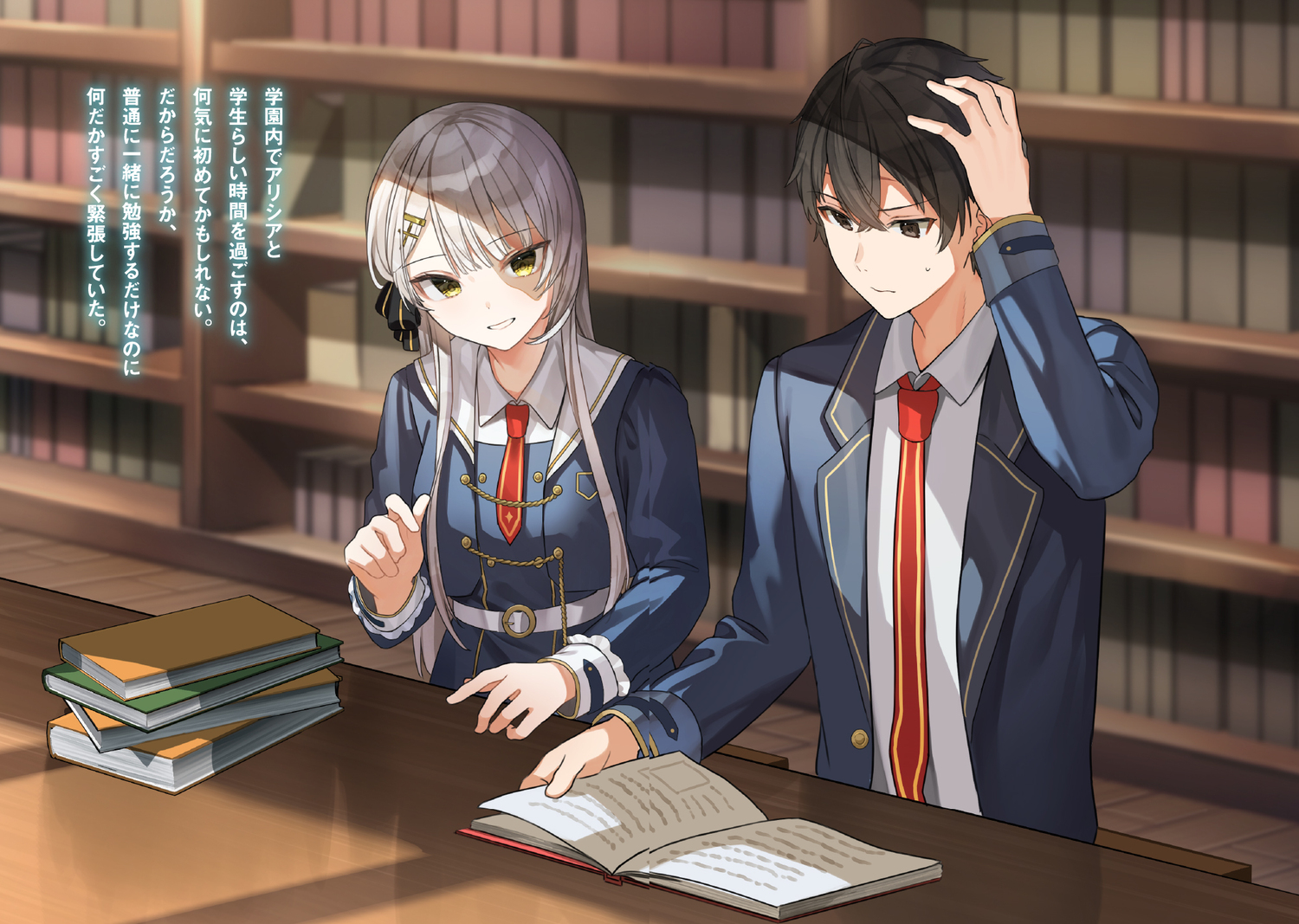 サムネイル画像2