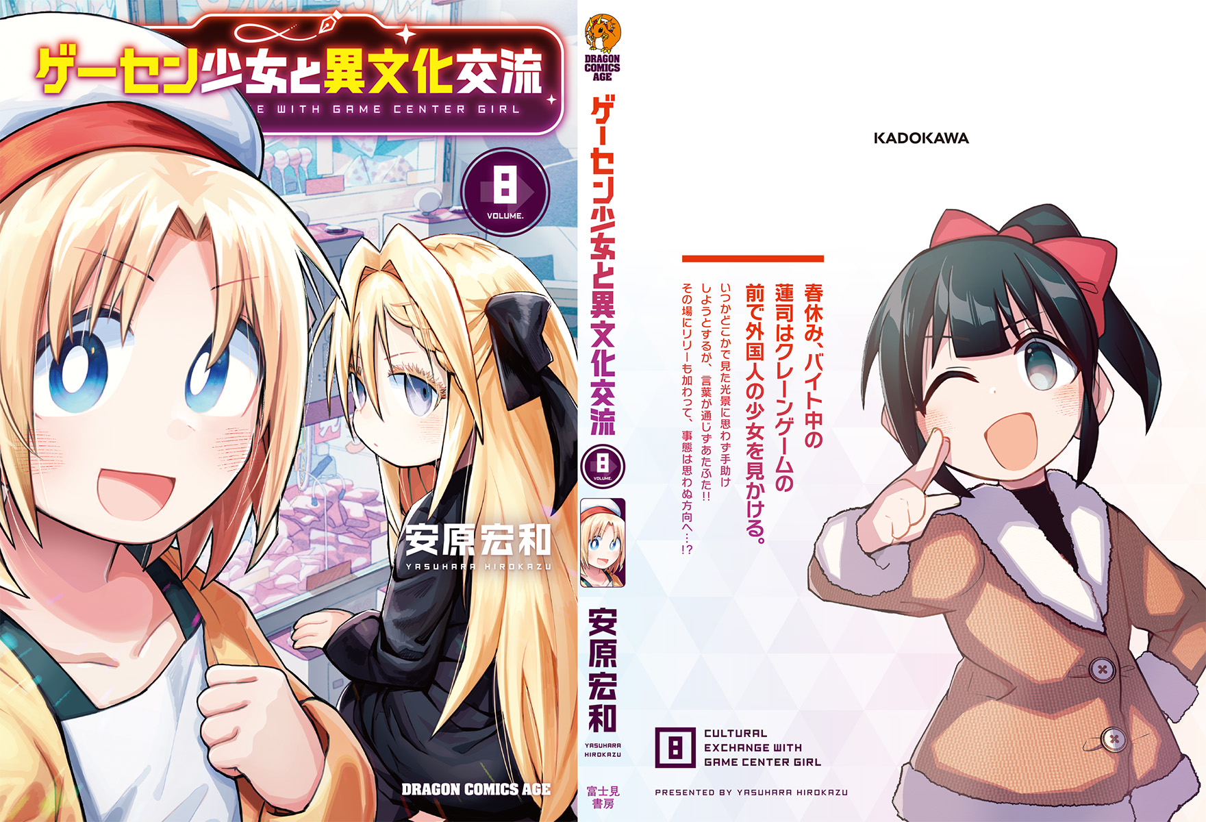 サムネイル画像3