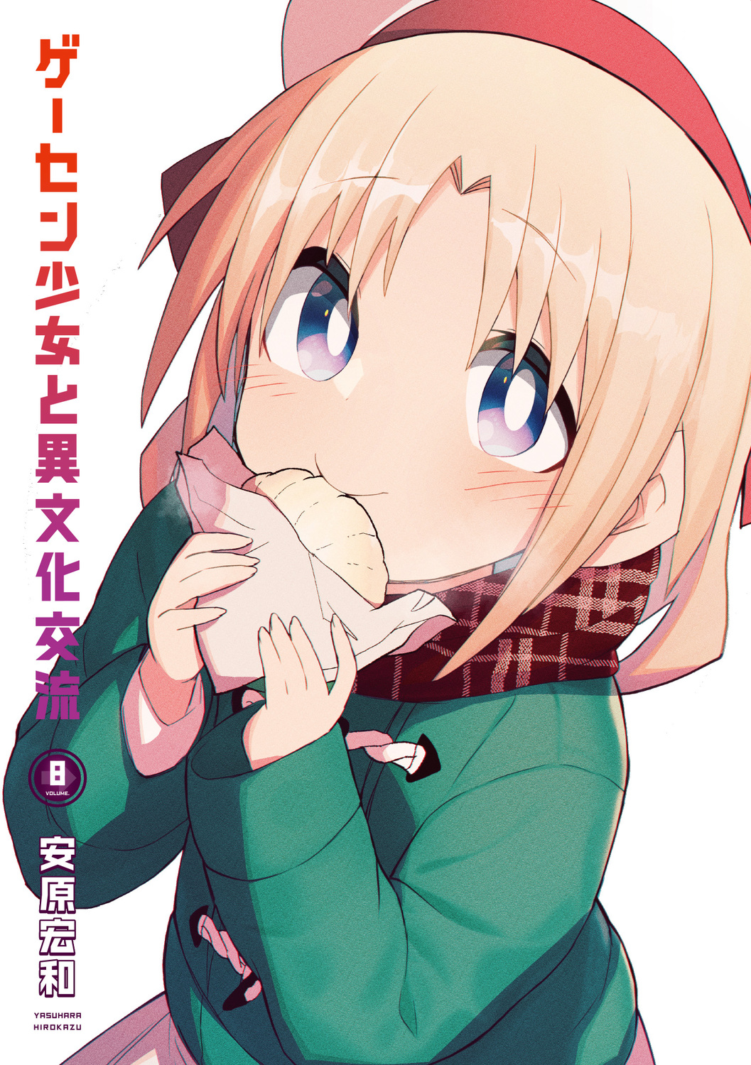サムネイル画像4