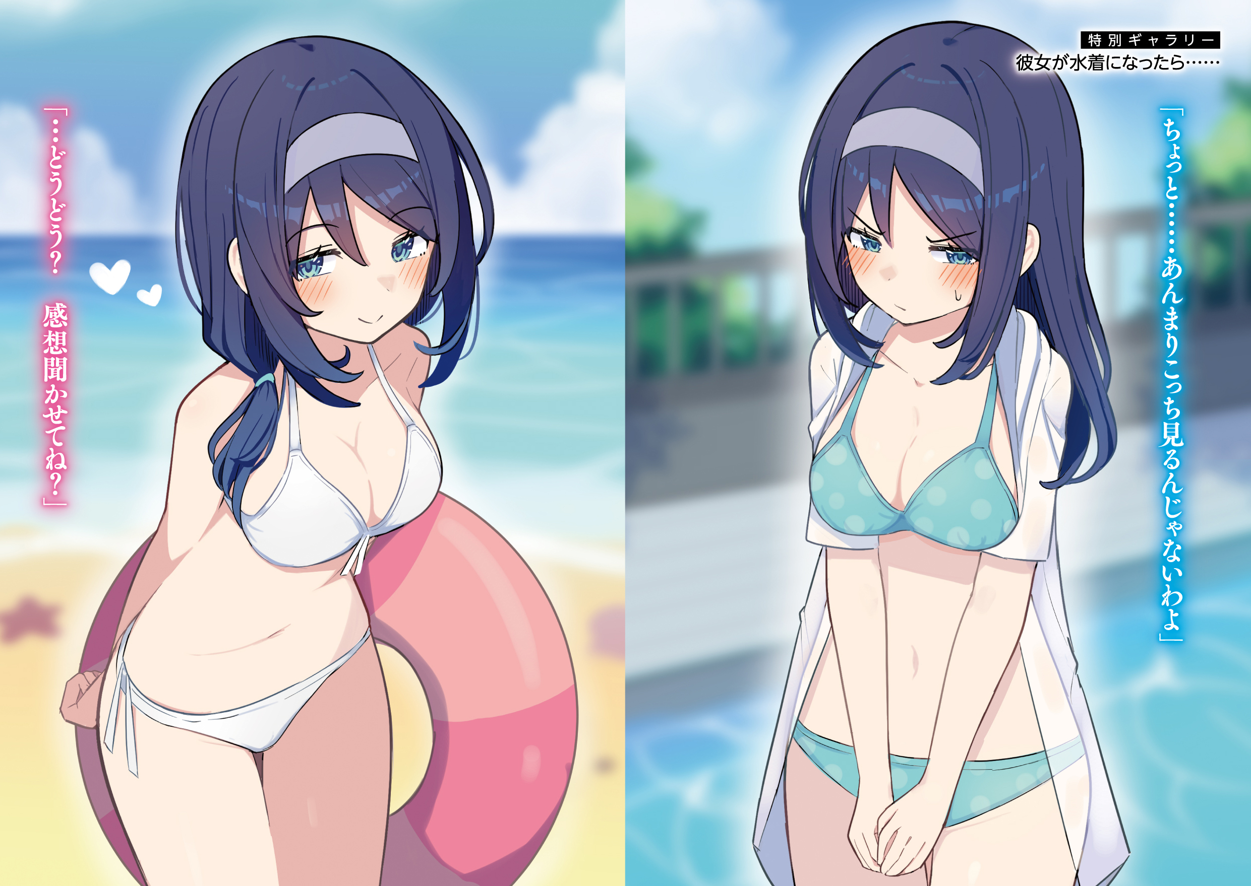 サムネイル画像5