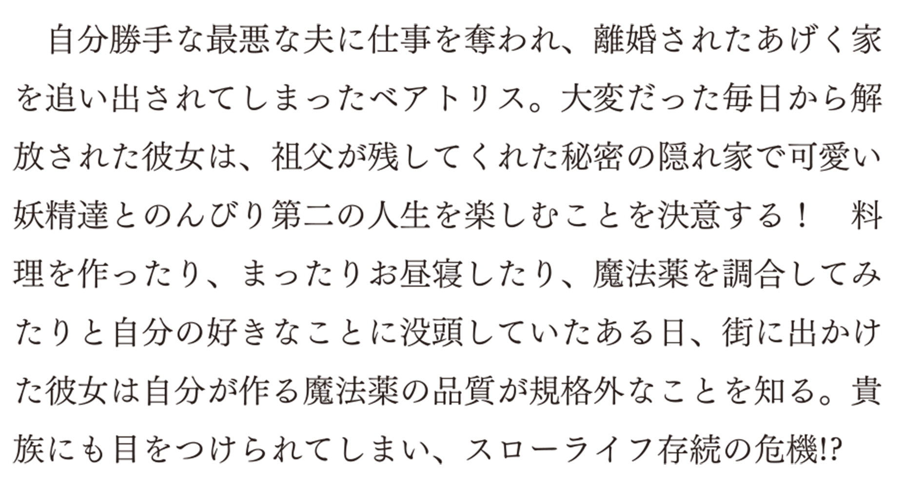 サムネイル画像3