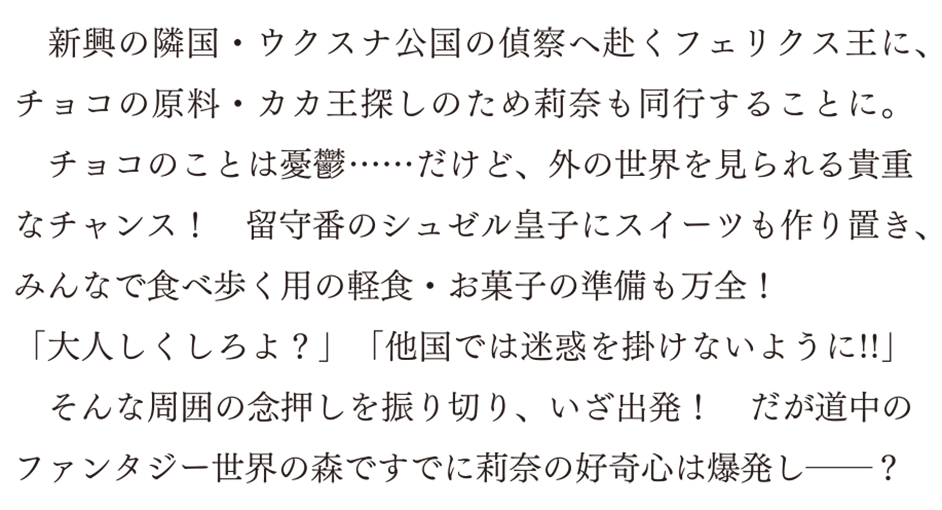 サムネイル画像2