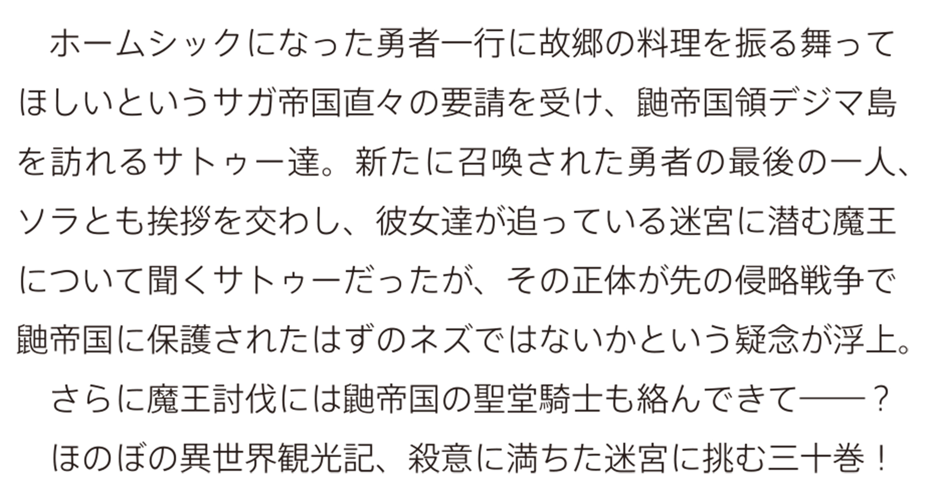 サムネイル画像1