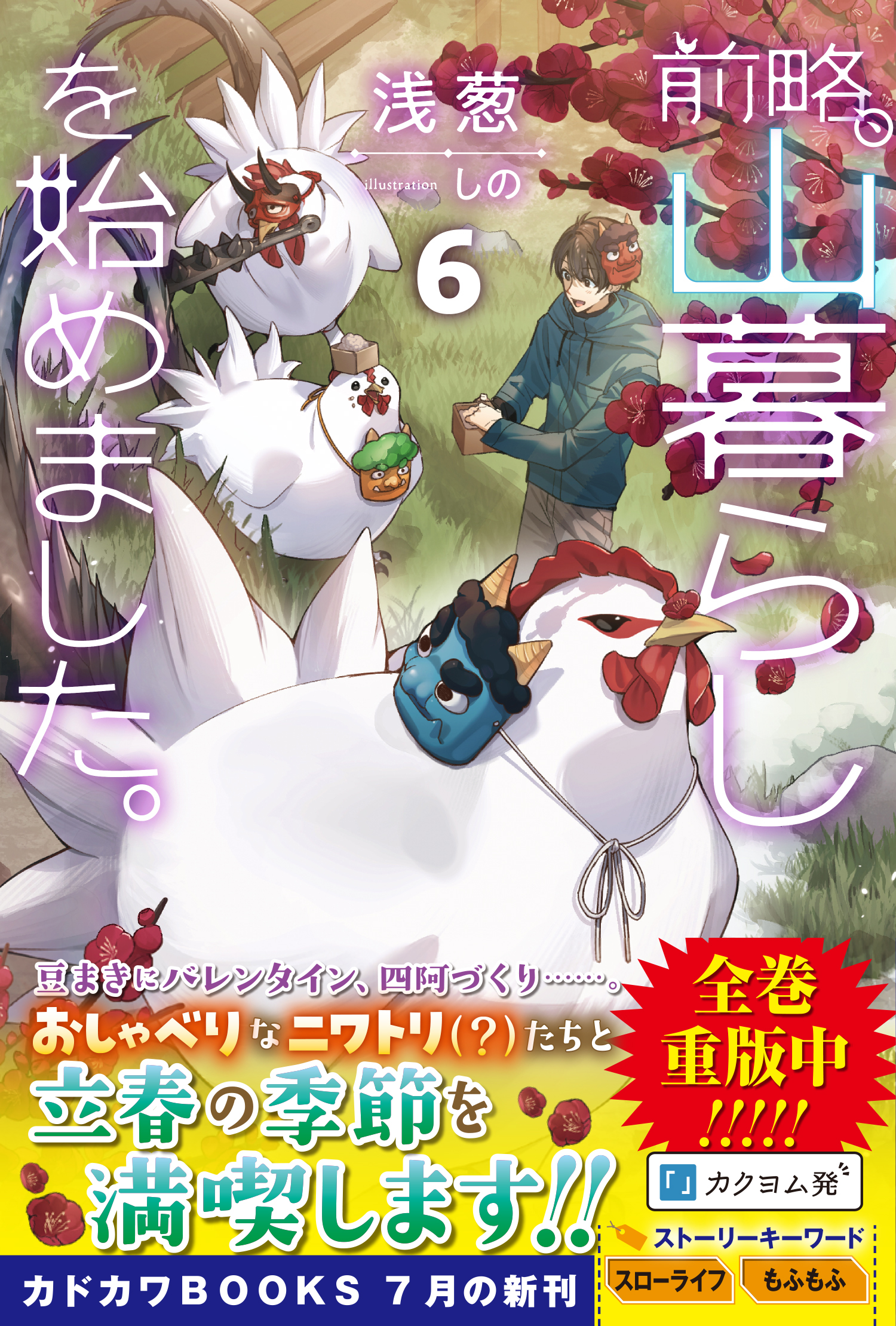 サムネイル画像1