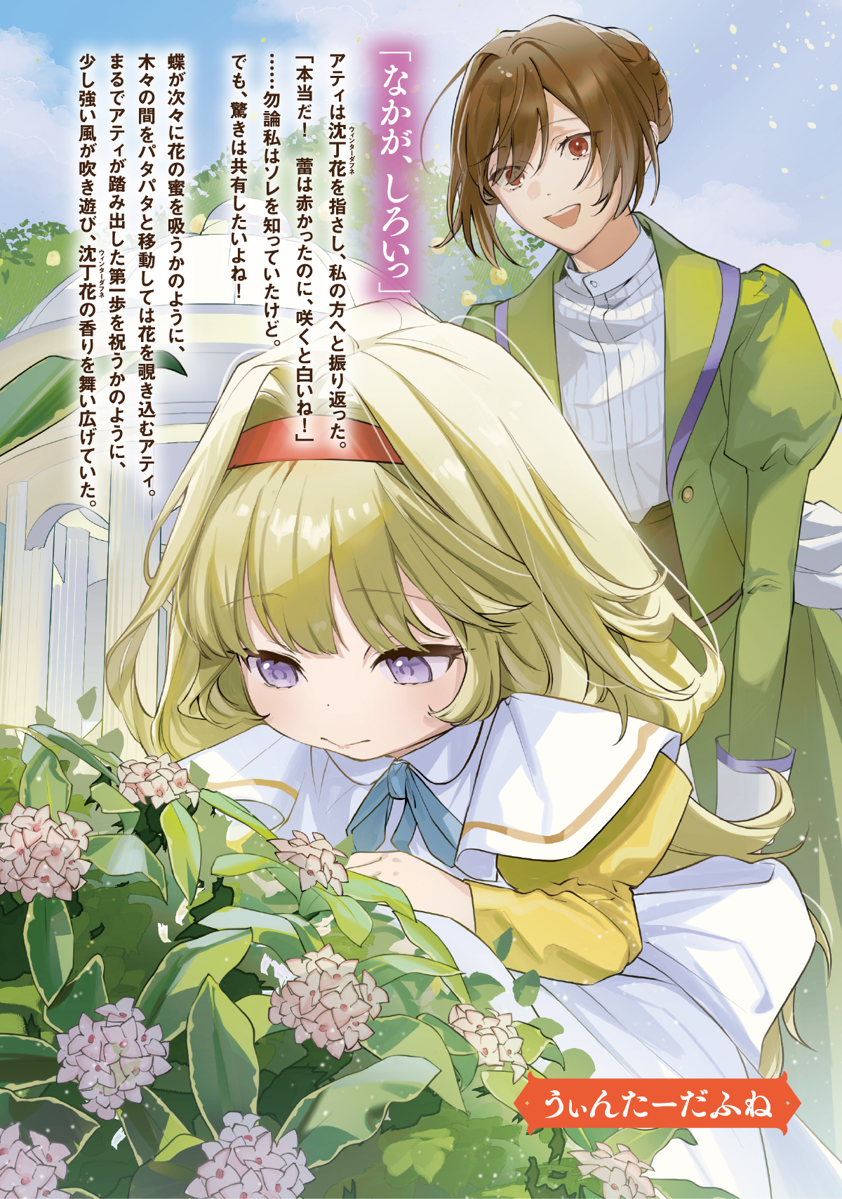 サムネイル画像3