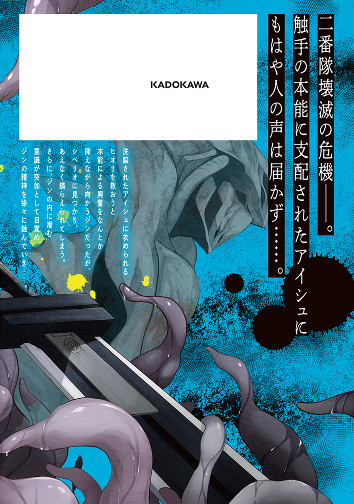 サムネイル画像3