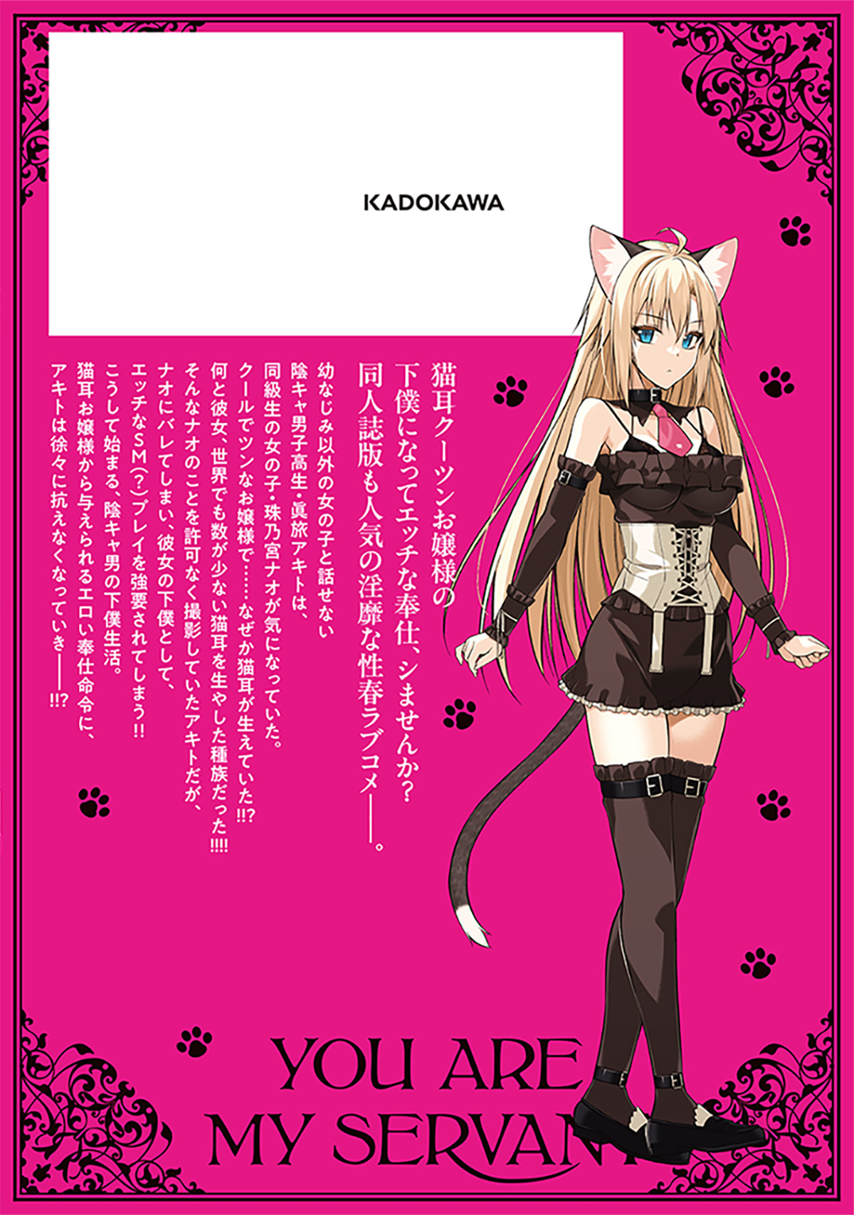 サムネイル画像2
