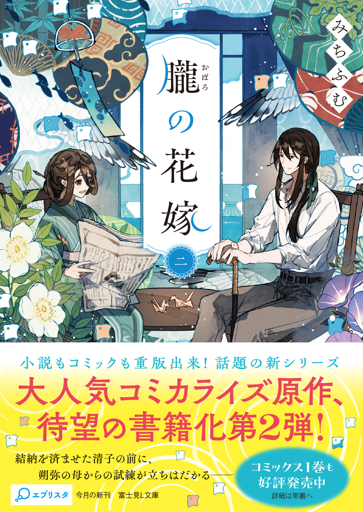 サムネイル画像1