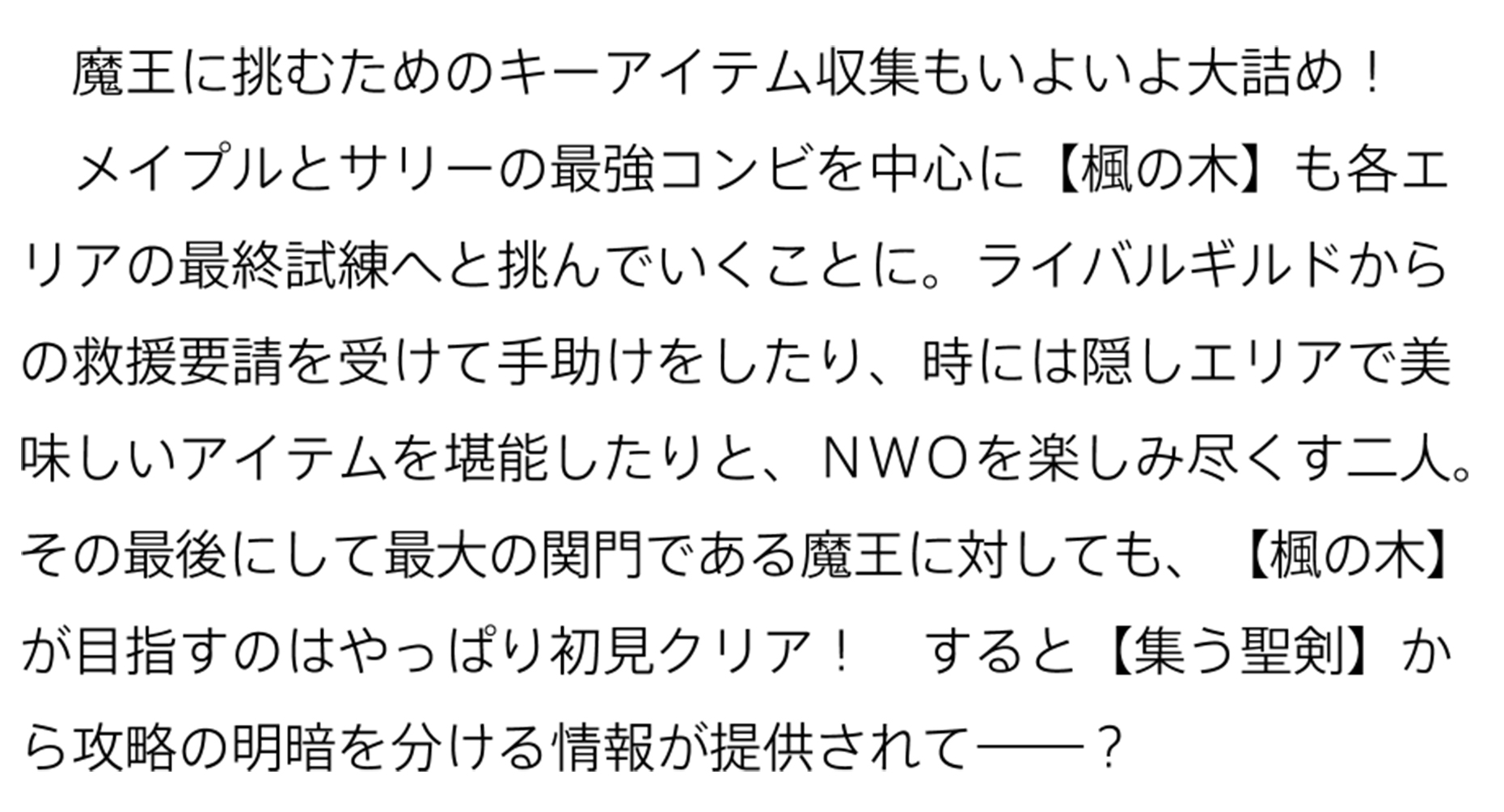 サムネイル画像2