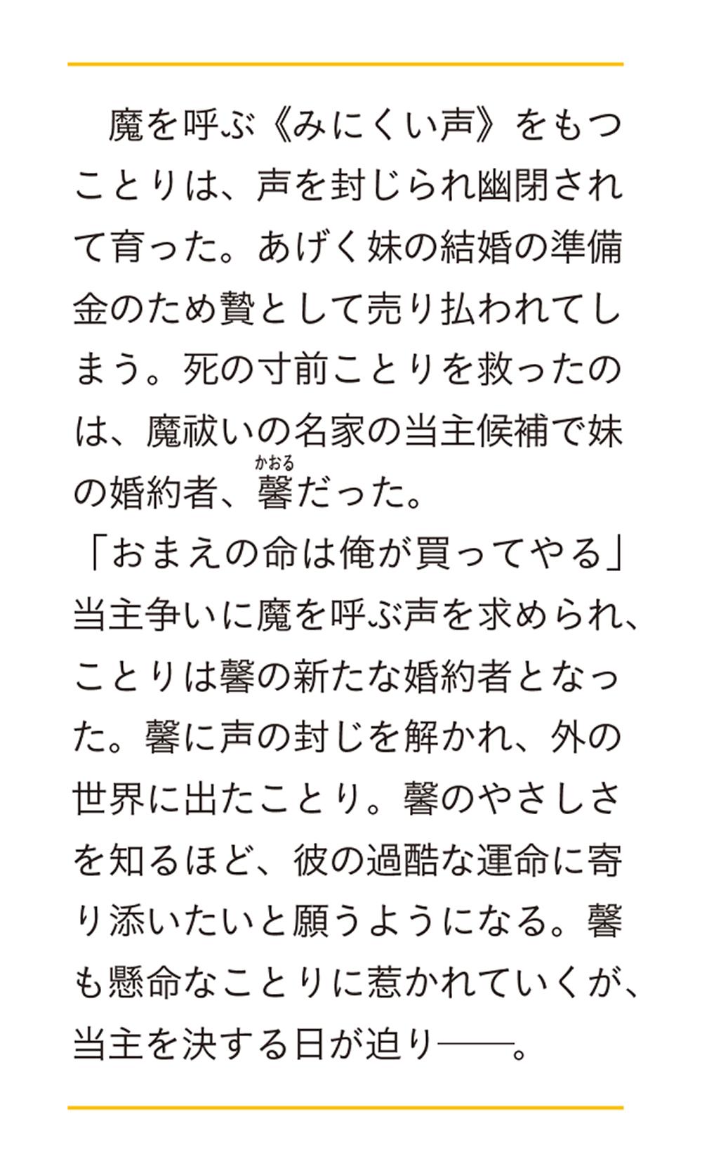 サムネイル画像2