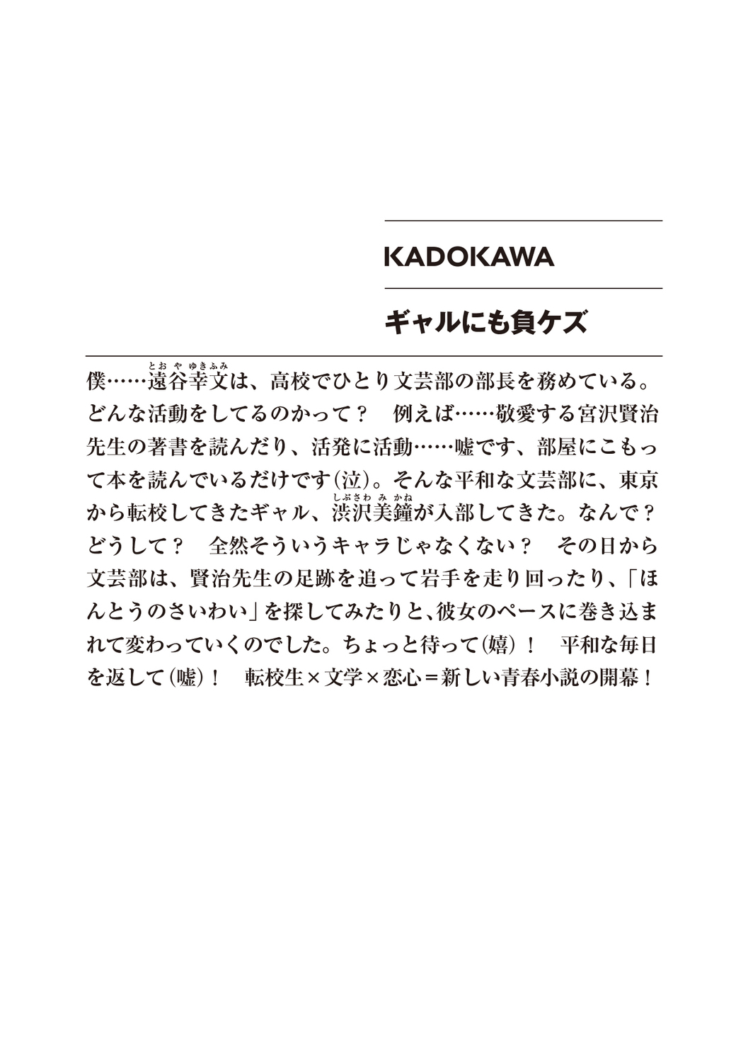 サムネイル画像2