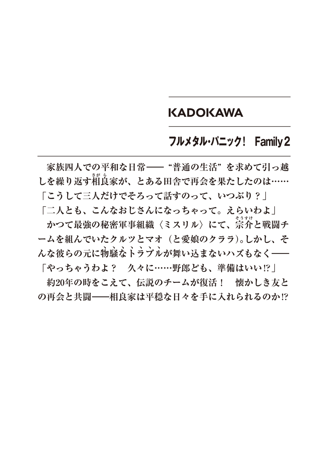 サムネイル画像1