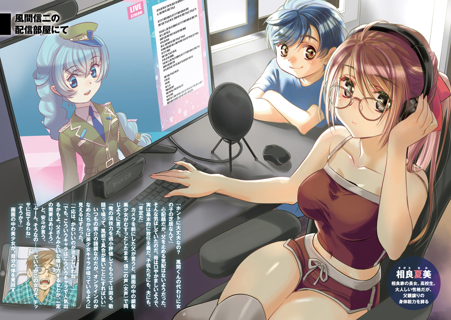 サムネイル画像3