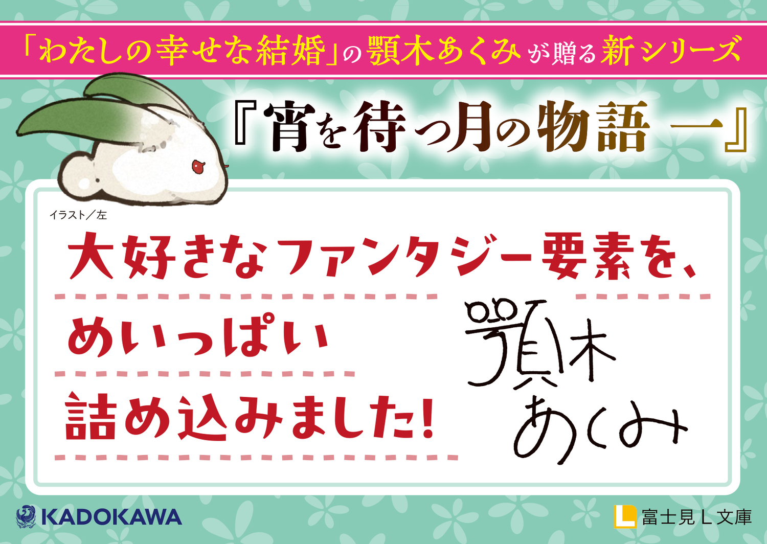 サムネイル画像4