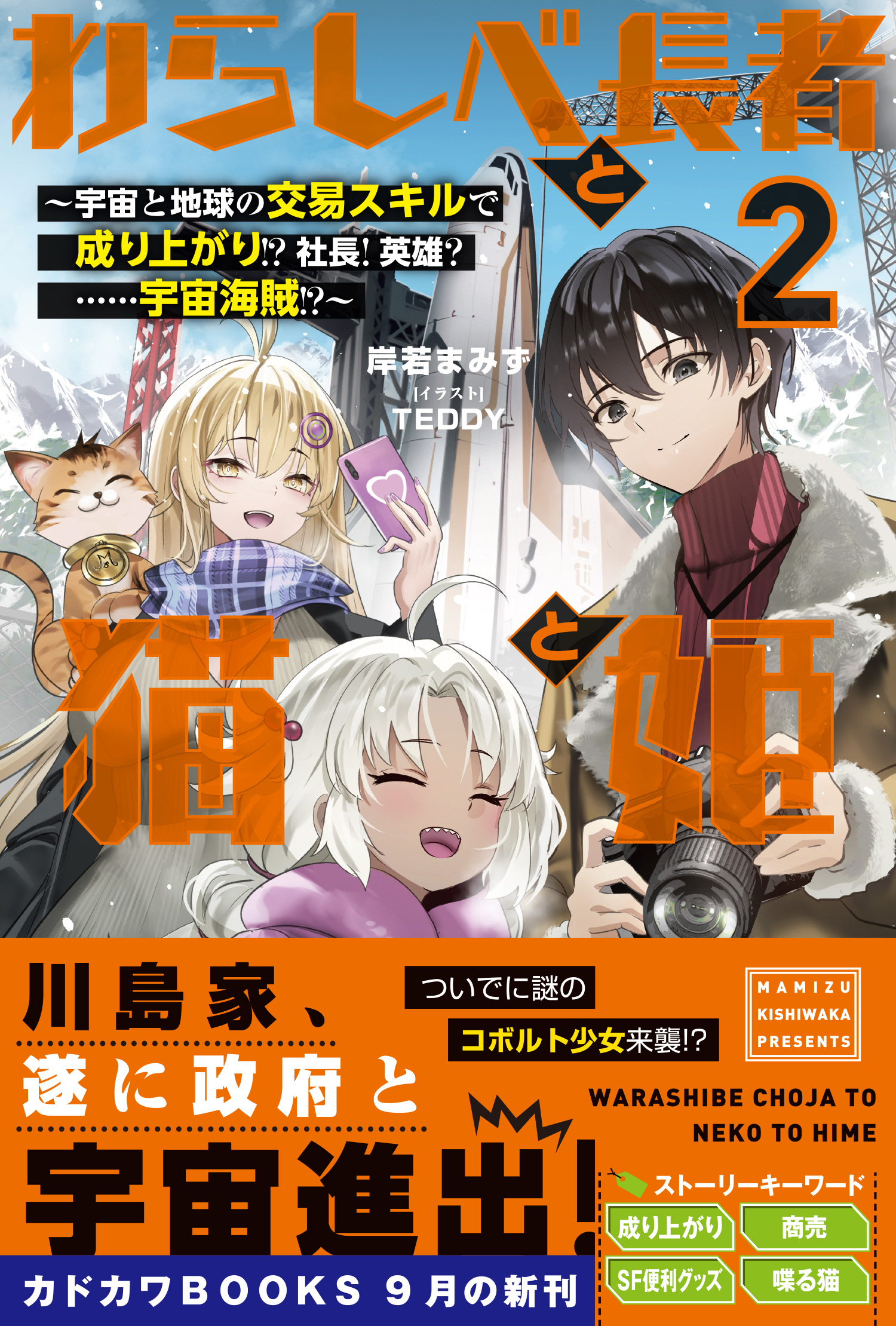 サムネイル画像1