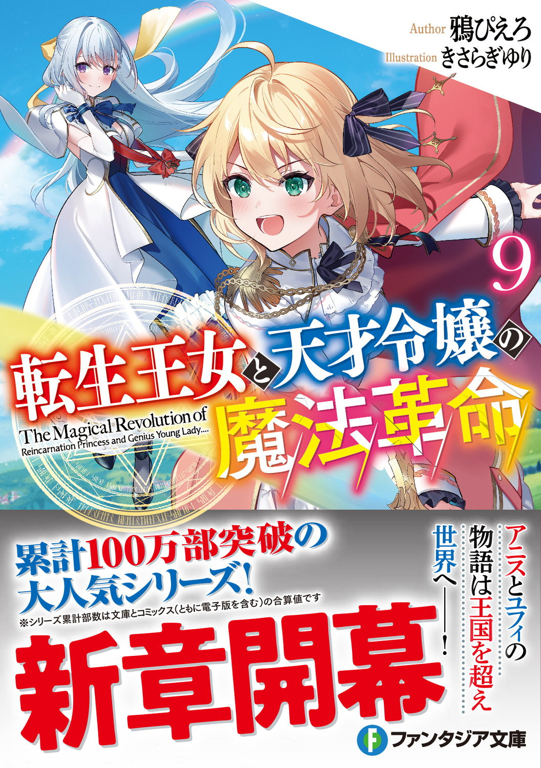 サムネイル画像1