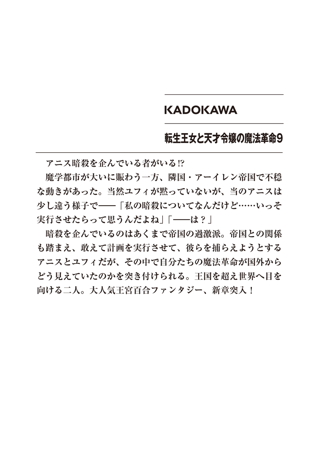 サムネイル画像2