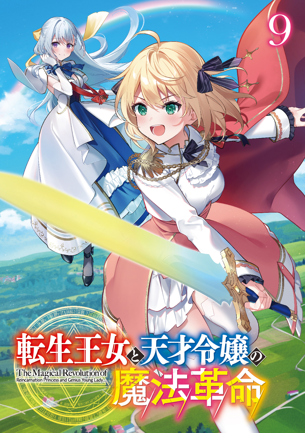 サムネイル画像3