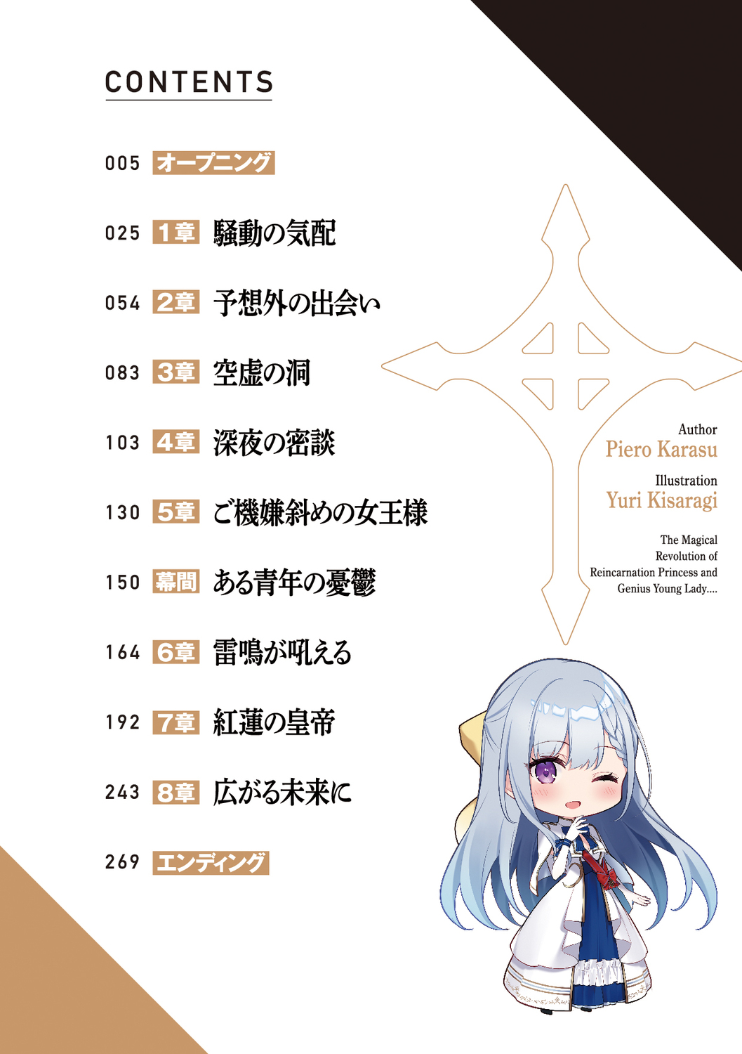 サムネイル画像4