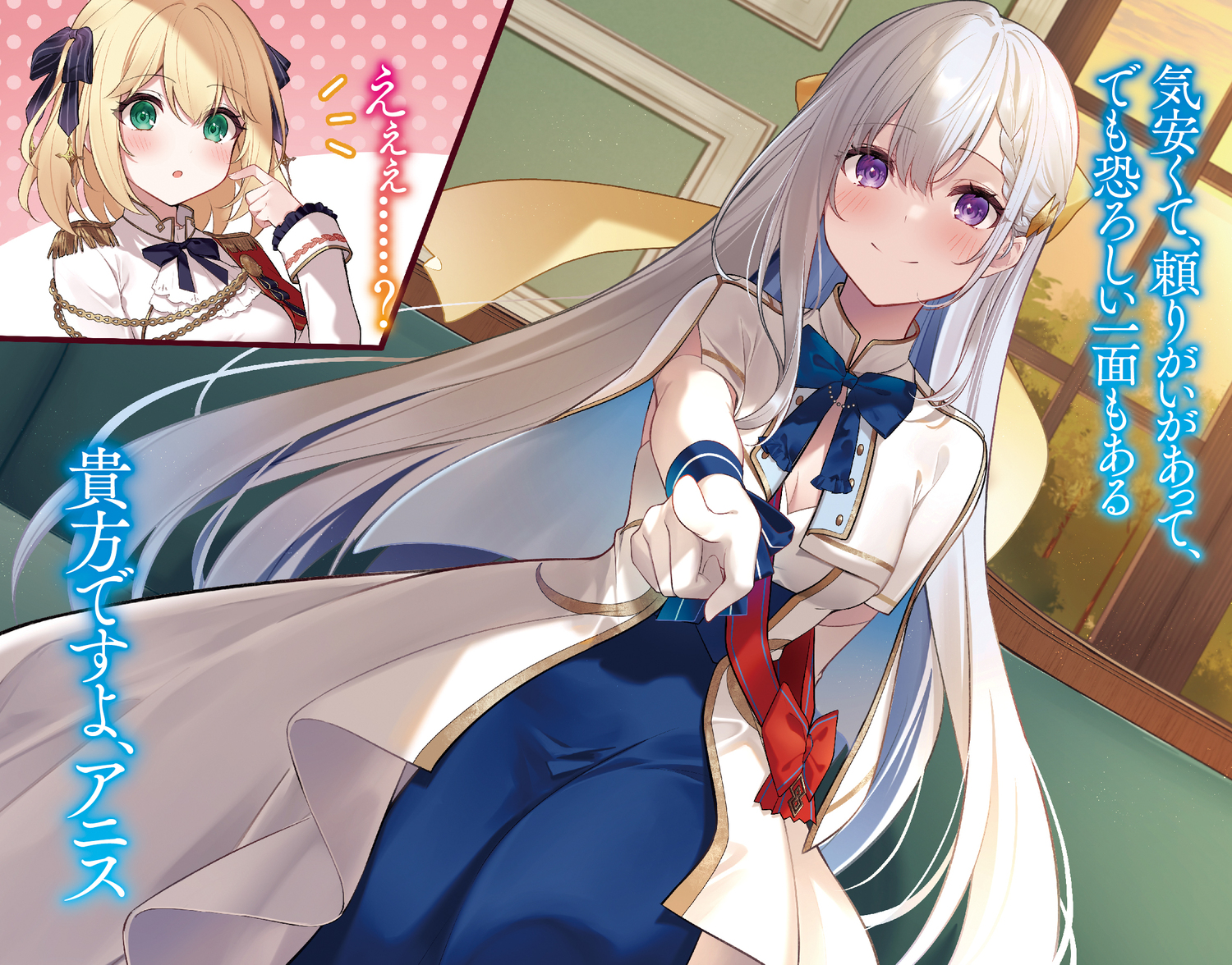 サムネイル画像5