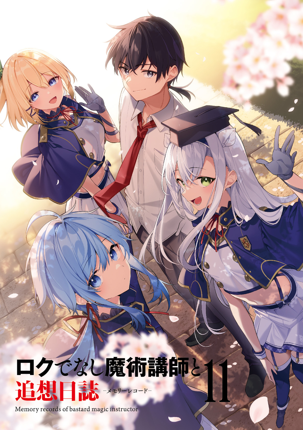 サムネイル画像3